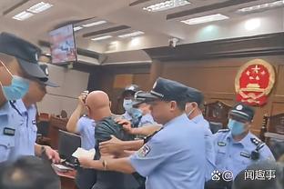 记者：相较上一轮足坛反腐，陈戌源的无期徒刑是量刑最重的
